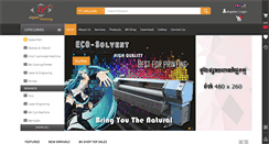 Desktop Screenshot of iv-digital.com